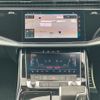audi q8 2023 -AUDI--Audi Q8 3AA-F1DCBA--WAUZZZF14PD017269---AUDI--Audi Q8 3AA-F1DCBA--WAUZZZF14PD017269- image 10