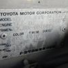toyota land-cruiser-prado 1998 21012202 image 30