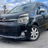 toyota voxy 2007 -TOYOTA--Voxy DBA-ZRR75W--ZRR75-0010076---TOYOTA--Voxy DBA-ZRR75W--ZRR75-0010076- image 15