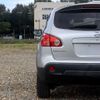 nissan dualis 2008 P00033 image 18