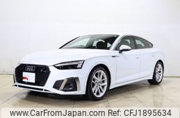audi a5 2024 CFJ1895634