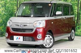 daihatsu move-canbus 2021 CFJ1501652
