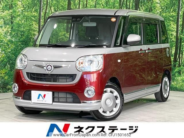 daihatsu move-canbus 2021 CFJ1501652 image 1