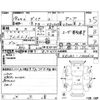 toyota dyna-truck 2006 -TOYOTA--Dyna XZU311D--XZU311-1000610---TOYOTA--Dyna XZU311D--XZU311-1000610- image 4