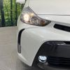 daihatsu mebius 2015 CFJ1743572 image 12