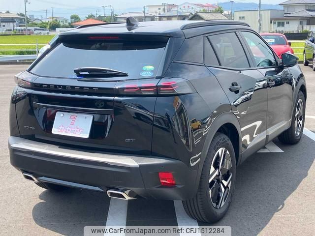 peugeot 2008 2024 CFJ1512284 image 2