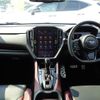 subaru levorg 2023 CFJ1583433 image 12