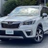 subaru forester 2020 -SUBARU--Forester 5AA-SKE--SKE-048634---SUBARU--Forester 5AA-SKE--SKE-048634- image 18