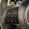fiat 500x 2016 CFJ1579128 image 8