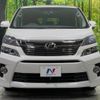 toyota vellfire 2013 -TOYOTA--Vellfire DBA-ANH25W--ANH25-8048346---TOYOTA--Vellfire DBA-ANH25W--ANH25-8048346- image 16