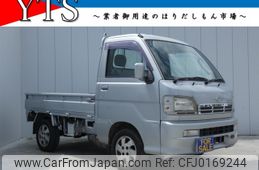 daihatsu hijet-truck 2003 -DAIHATSU--Hijet Truck LE-S210P--S210P-0192077---DAIHATSU--Hijet Truck LE-S210P--S210P-0192077-