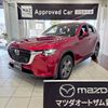 mazda mazda-others 2024 -MAZDA--CX-60 3DA-KH3P--KH3P-112***---MAZDA--CX-60 3DA-KH3P--KH3P-112***- image 1