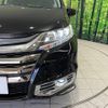 honda odyssey 2016 -HONDA--Odyssey DAA-RC4--RC4-1004573---HONDA--Odyssey DAA-RC4--RC4-1004573- image 14