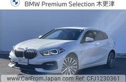 bmw 1-series 2024 -BMW--BMW 1 Series 3BA-7K15--WBA7K320807P20450---BMW--BMW 1 Series 3BA-7K15--WBA7K320807P20450-