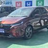 nissan aura 2023 CFJ1643723 image 4