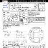 toyota hiace-van 2023 -TOYOTA 【尾張小牧 400ﾉ2828】--Hiace Van GDH201V--1094811---TOYOTA 【尾張小牧 400ﾉ2828】--Hiace Van GDH201V--1094811- image 3