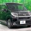 daihatsu move 2015 -DAIHATSU--Move DBA-LA150S--LA150S-0011995---DAIHATSU--Move DBA-LA150S--LA150S-0011995- image 17