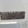 daihatsu mira-cocoa 2011 -DAIHATSU 【野田 580】--Mira Cocoa DBA-L685S--L685S-0007951---DAIHATSU 【野田 580】--Mira Cocoa DBA-L685S--L685S-0007951- image 41