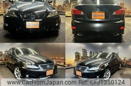 lexus is 2010 quick_quick_DBA-GSE21_GSE21-5025571