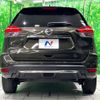 nissan x-trail 2018 CFJ1635730 image 18