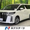 toyota alphard 2020 -TOYOTA--Alphard 3BA-AGH30W--AGH30-0353892---TOYOTA--Alphard 3BA-AGH30W--AGH30-0353892- image 1