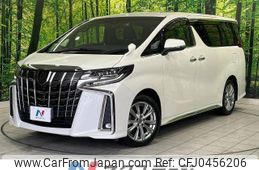 toyota alphard 2020 -TOYOTA--Alphard 3BA-AGH30W--AGH30-0353892---TOYOTA--Alphard 3BA-AGH30W--AGH30-0353892-