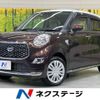 daihatsu cast 2022 quick_quick_LA250S_LA250S-0230659 image 1