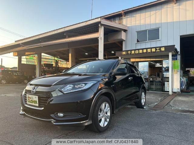 honda vezel 2017 -HONDA--VEZEL RU4--1212743---HONDA--VEZEL RU4--1212743- image 1