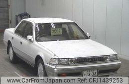 toyota cresta 1991 -TOYOTA 【福島 59ﾕ1838】--Cresta GX81-6379431---TOYOTA 【福島 59ﾕ1838】--Cresta GX81-6379431-