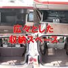 suzuki alto-lapin 2014 -SUZUKI--Alto Lapin HE22S--835542---SUZUKI--Alto Lapin HE22S--835542- image 22