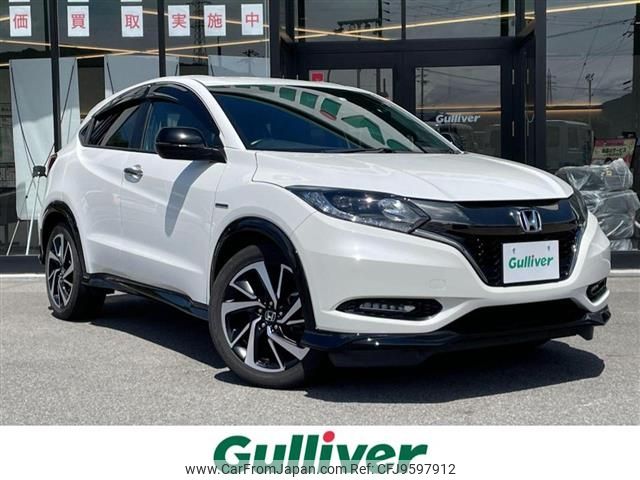 honda vezel 2016 -HONDA--VEZEL DAA-RU3--RU3-1212647---HONDA--VEZEL DAA-RU3--RU3-1212647- image 1