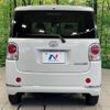 daihatsu move-canbus 2018 CFJ1727620 image 15