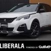 peugeot 3008 2018 -PEUGEOT--Peugeot 3008 LDA-P84AH01--VF3MJAHWWHS336240---PEUGEOT--Peugeot 3008 LDA-P84AH01--VF3MJAHWWHS336240- image 1