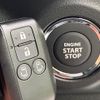 suzuki spacia 2024 CFJ1583921 image 7