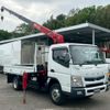 mitsubishi-fuso canter 2020 -MITSUBISHI--Canter TPG-FEB80--FEB80-571735---MITSUBISHI--Canter TPG-FEB80--FEB80-571735- image 2