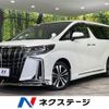 toyota alphard 2022 CFJ1669310 image 1