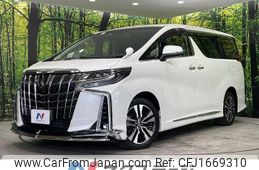toyota alphard 2022 CFJ1669310