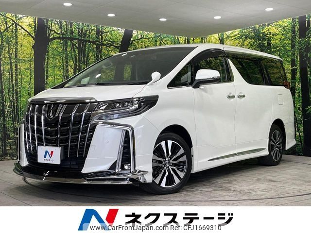 toyota alphard 2022 CFJ1669310 image 1