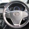 toyota voxy 2016 -TOYOTA--Voxy ZWR80G--ZWR80-0198910---TOYOTA--Voxy ZWR80G--ZWR80-0198910- image 35