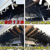 mitsubishi-fuso fighter 2024 CFJ9386505 image 4