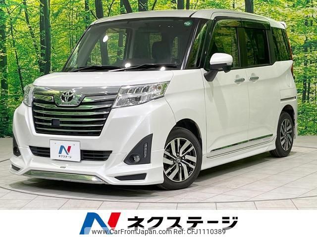 toyota roomy 2017 quick_quick_M900A_M900A-0104064 image 1