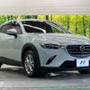 mazda cx-3 2021 -MAZDA--CX-3 3DA-DK8FW--DK8FW-200853---MAZDA--CX-3 3DA-DK8FW--DK8FW-200853- image 16