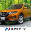 nissan x-trail 2018 -NISSAN--X-Trail DAA-HT32--HT32-150328---NISSAN--X-Trail DAA-HT32--HT32-150328- image 1