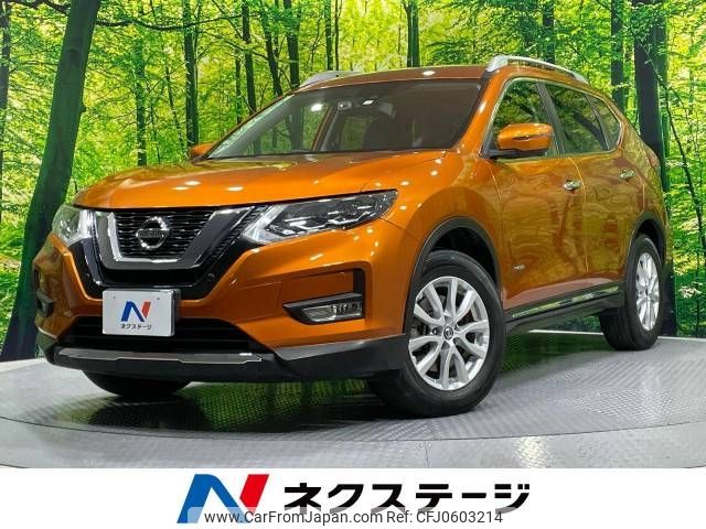 nissan x-trail 2018 -NISSAN--X-Trail DAA-HT32--HT32-150328---NISSAN--X-Trail DAA-HT32--HT32-150328- image 1