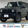 suzuki jimny 2023 quick_quick_3BA-JB64W_JB64W-279164 image 1