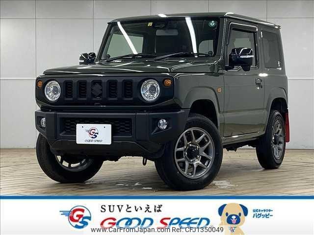 suzuki jimny 2023 quick_quick_3BA-JB64W_JB64W-279164 image 1