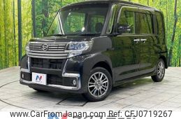 daihatsu tanto 2018 -DAIHATSU--Tanto DBA-LA610S--LA610S-0123870---DAIHATSU--Tanto DBA-LA610S--LA610S-0123870-