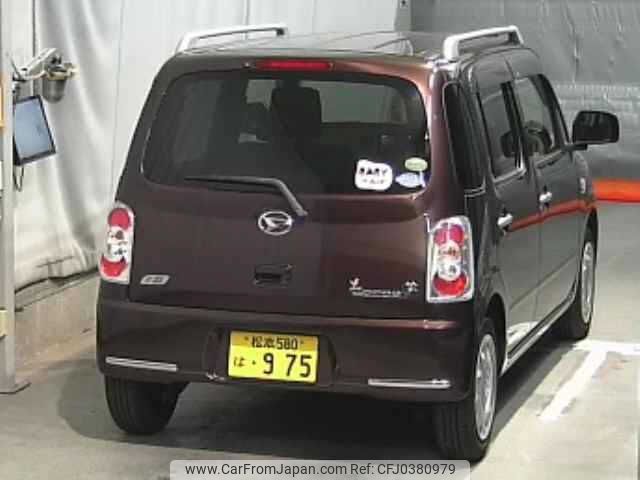 daihatsu mira-cocoa 2014 -DAIHATSU 【松本 580ﾊ975】--Mira Cocoa L685S--0022280---DAIHATSU 【松本 580ﾊ975】--Mira Cocoa L685S--0022280- image 2