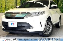 toyota harrier 2018 -TOYOTA--Harrier DBA-ZSU60W--ZSU60-0152094---TOYOTA--Harrier DBA-ZSU60W--ZSU60-0152094-