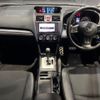 subaru impreza-wagon 2013 -SUBARU--Impreza Wagon DBA-GP7--GP7-047493---SUBARU--Impreza Wagon DBA-GP7--GP7-047493- image 3
